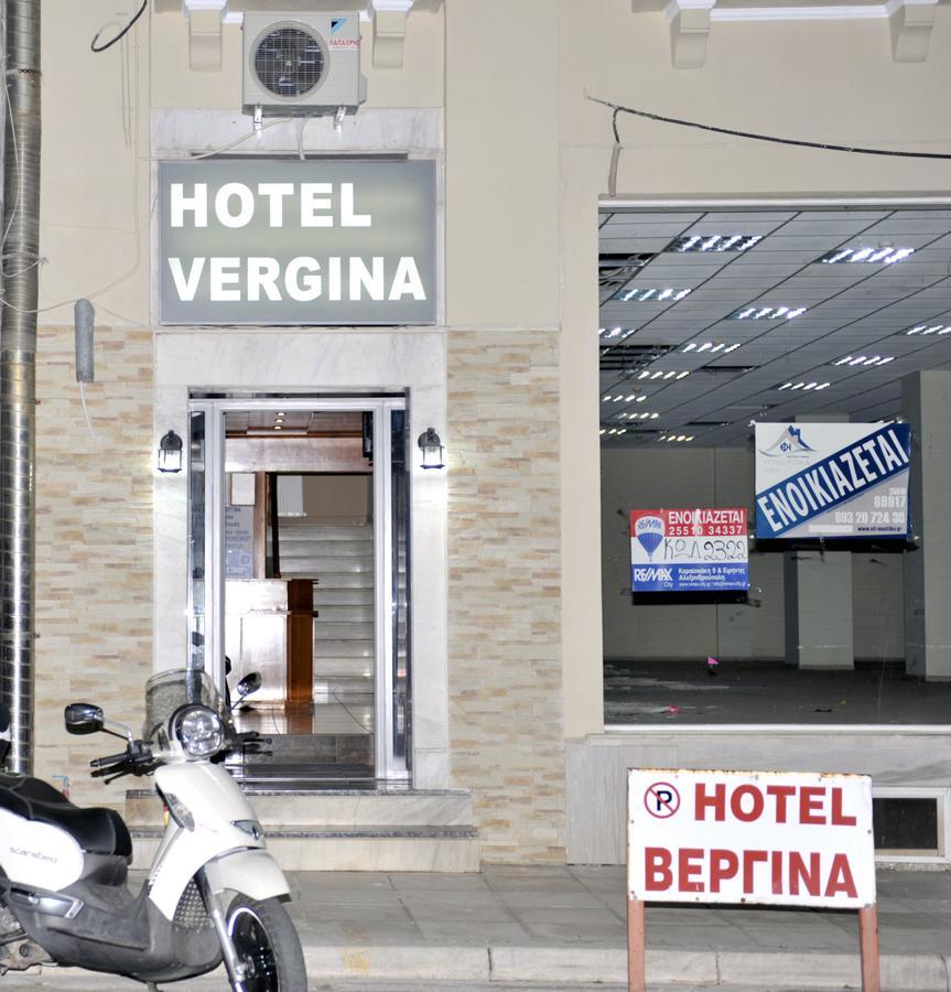 Hotel Vergina 알렉산드로폴리스 외부 사진