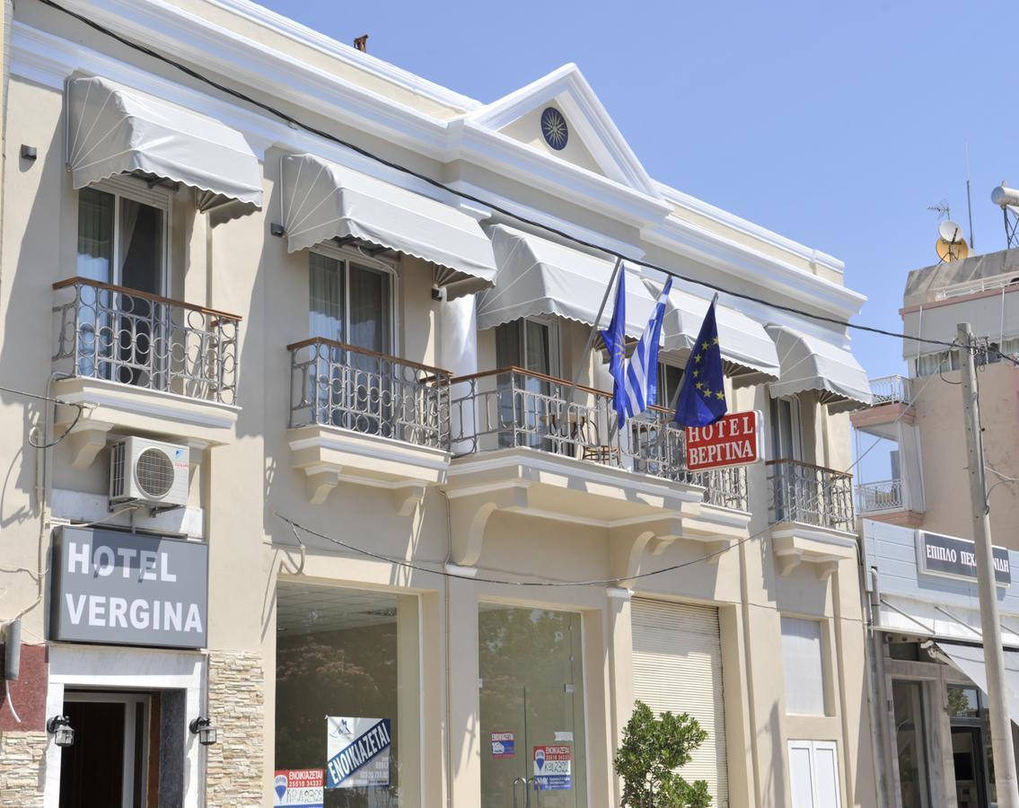 Hotel Vergina 알렉산드로폴리스 외부 사진